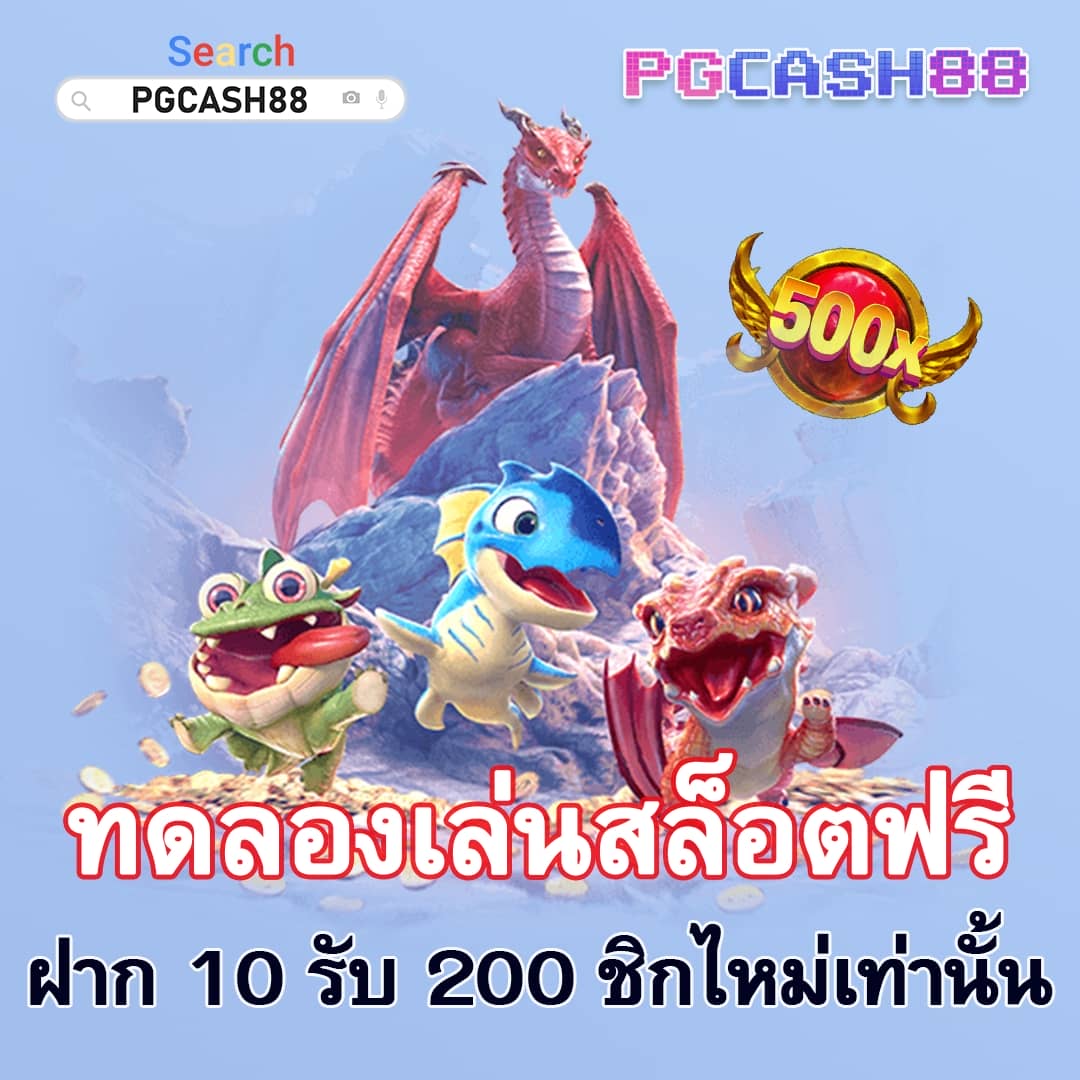 สล็อต ออนไลน์ เว็บ ตรง